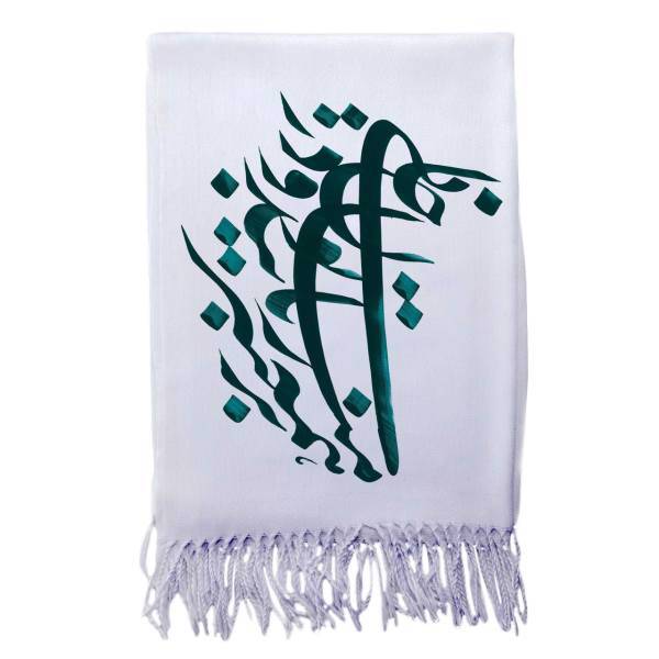 شال الینور مدل ESH04