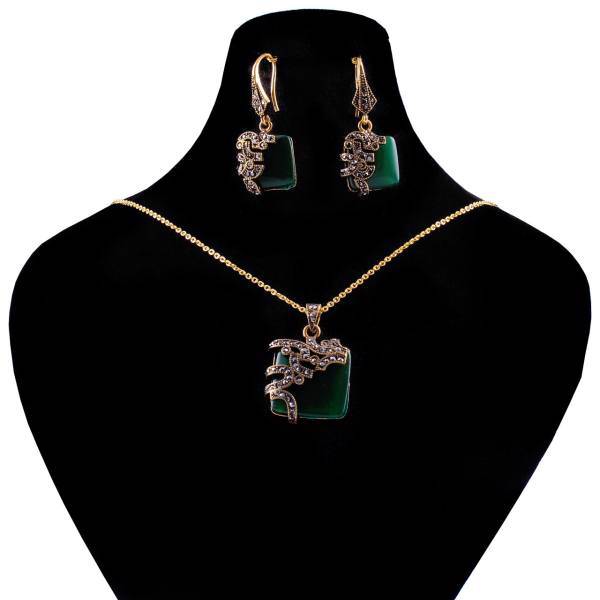 نیم ست اچ ام مدل S029، HM S029 Half Set