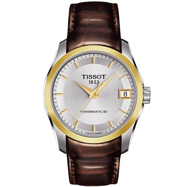 ساعت مچی عقربه ای زنانه تیسوت مدل T035.207.26.031.00، Tissot T035.207.26.031.00 Watch For Women