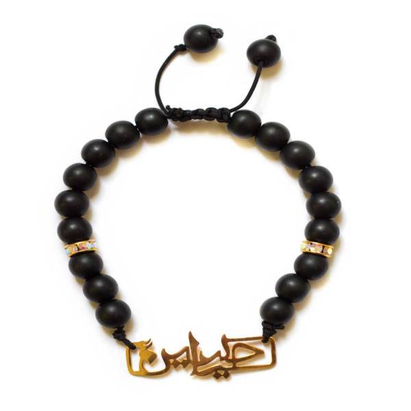دستبند آوین کد 6964