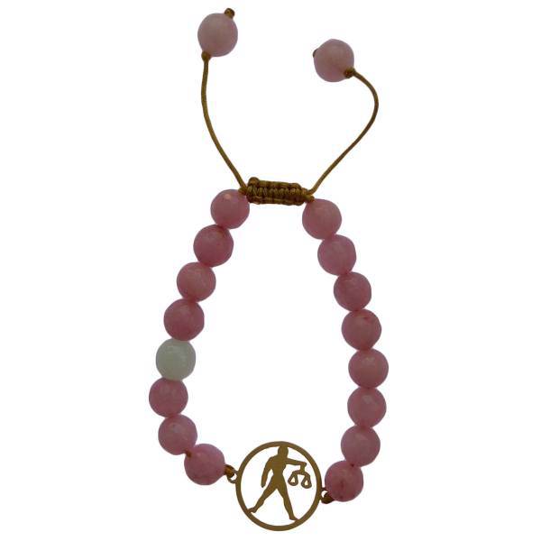 دستبند طرح ماه تولد مهر کد 1207، Ferida Mehr Birth Month 1207 Bracelet