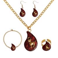 ست برنجی ماه تولد فروردین گالری هرمین کد HA01 Hermin Gallery HA01 Brass Half Set