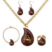 ست برنجی گالری هرمین ماه تیر کد HA04 Hermin Gallery HA04Brass Half Set