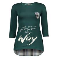تیشرت زنانه آترین مدل T-Shirt 04