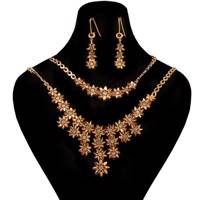 نیم ست اچ ام مدل S063 HM S063 Half Set