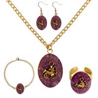 ست برنجی گالری هرمین ماه تولد آذر کد HB09 Hermin Gallery HB09 Brass Half Set