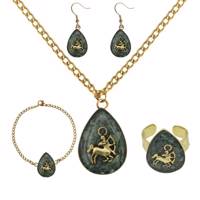 ست برنجی گالری هرمین ماه آذر کد HK09 Hermin Gallery HK09 Brass Half Set
