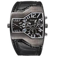 محصول ناموجود