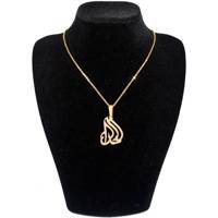 گردنبند آی جواهر طرح خدا کد 11408G