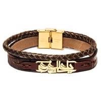 دستبند چرمی چرم هو مدل H00-006 Hoo Leather H00-006 Leather Bracelet