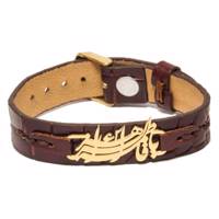 دستبند چرمی چرم هو مدل H00-0012 Hoo Leather H00-0012 Leather Bracelet