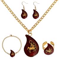 ست برنجی ماه تولد آذر گالری هرمین کد HA09 Hermin Gallery HA09 Brass Half Set