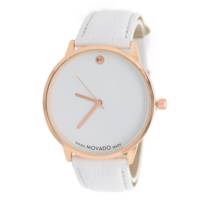 ساعت مچی عقربه ای زنانه مدل MD939 MD939 Watch For Women