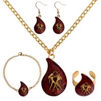 ست برنجی ماه تولد خرداد گالری هرمین کد HA03 Hermin Gallery HA03 Brass Half Set