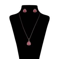 نیم ست ابلا مدل 1092A Abella 1092A Half Set