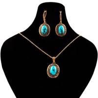 نیم ست اچ ام مدل S019 HM S019 Half Set