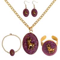 ست برنجی گالری هرمین طرح ماه تولد فروردین کد HB01 Hermin Gallery Farvardin HB01 Brass Half Set
