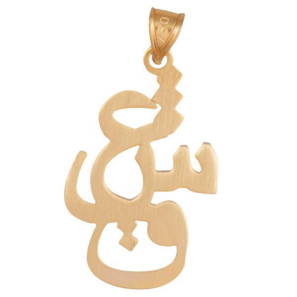 آویز گردنبند طلا 18 عیار رزا مدل N004، Rosa N004 Gold Necklace Pendant Plaque