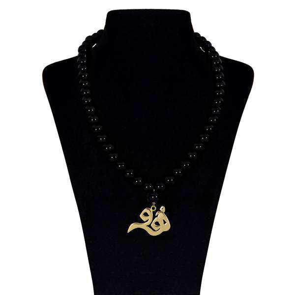 گردنبند طلا 18 عیار پرسته مدل 1252S، Parasteh 1252S Gold Necklace