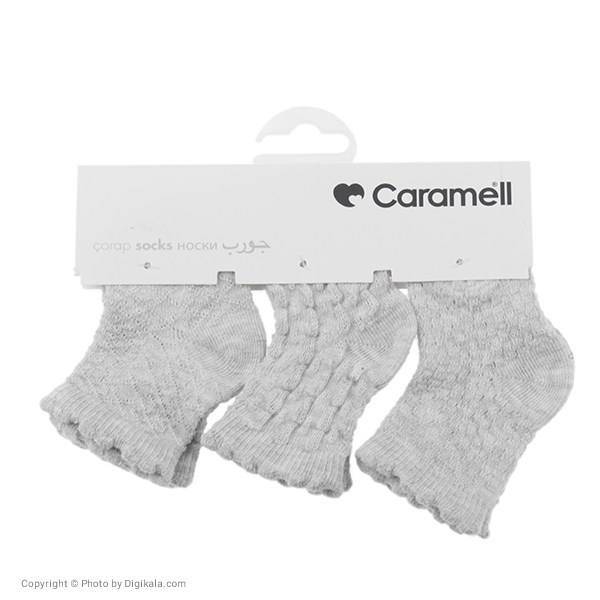 جوراب کارامل مدل COK2393G بسته 3 عددی، Caramell COK2393G Socks Pack Of 3