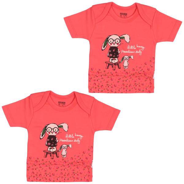 ست تی شرت آستین کوتاه پوشیران مدل Rabbit بسته 2 عددی، Pooshiran Rabbit Baby T Shirt With Short Sleeve Set Pack of 2