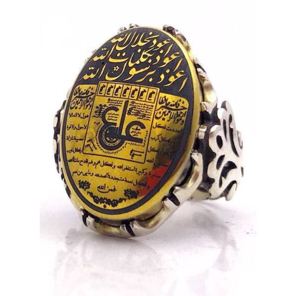 انگشتر نقره مهاجر نگین حدید طلاکوب طرح 1006