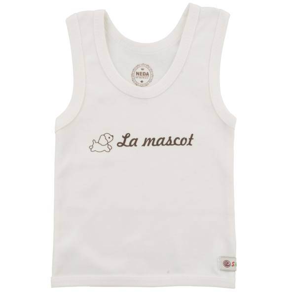 زیرپوش رکابی نوزادی ندا و ساراگل مدل 3007، Neda And Saragol 3007 Baby Singlet