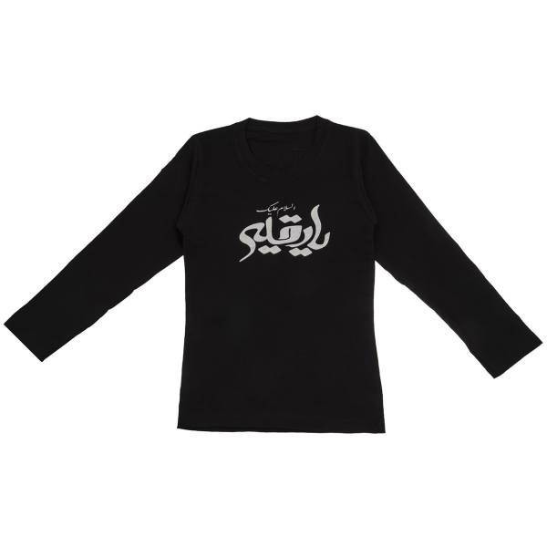 لباس مشکی دخترانه مدل 19، 19 Girls Black Clothe