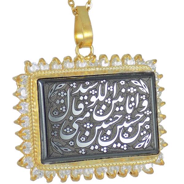 گردنبند تاج گوهر مدل حدید TG522