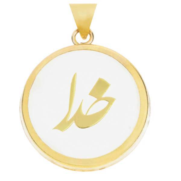 آویز گردنبند طلا 18 عیار ماهک مدل MM0686، Maahak MM0686 Gold Necklace Pendant