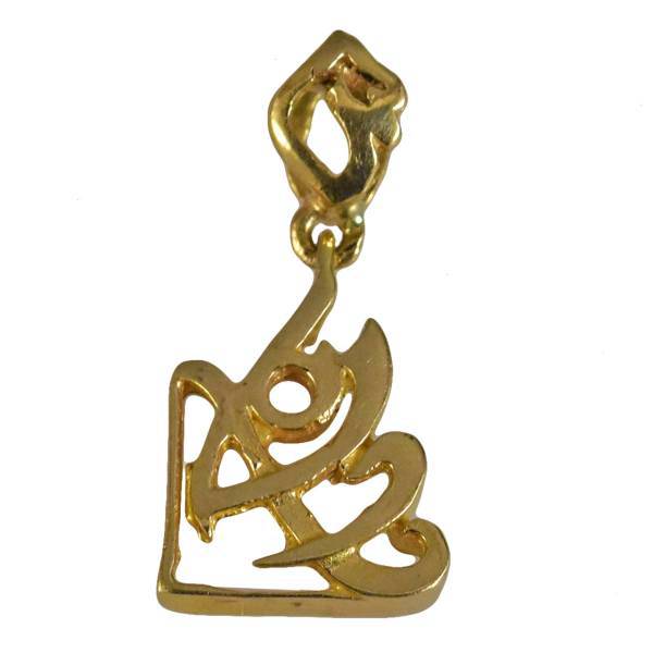 آویز گردنبند طلا 18 عیار سی دا طرح سمبل استقامت کد KNJ0312
