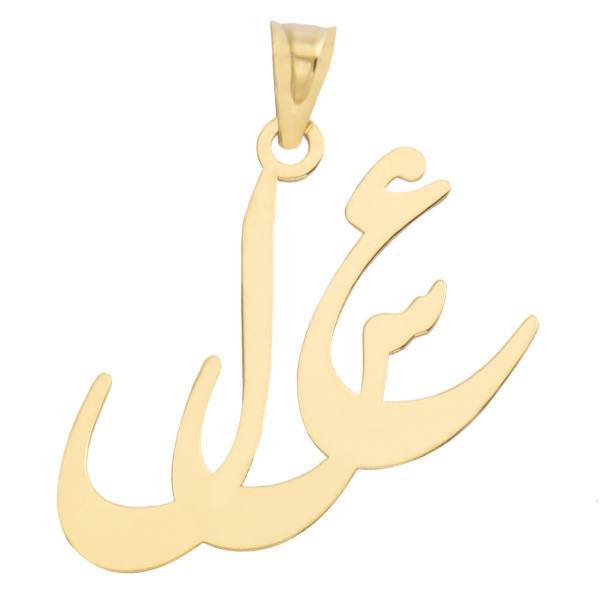 آویز گردنبند طلا 18 عیار ماهک مدل MN0135، Maahak MN0135 Gold Necklace Pendant