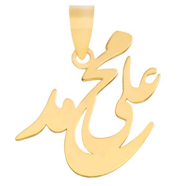 آویز گردنبند طلا 18 عیار ماهک مدل MN0134، Maahak MN0134 Gold Necklace Pendant