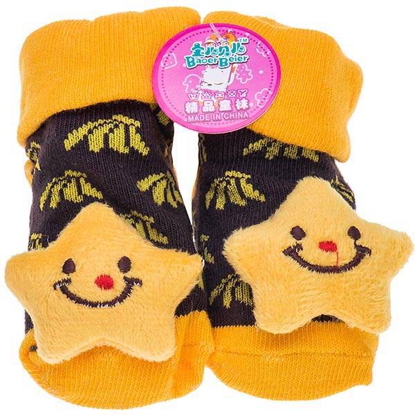 پاپوش عروسکی طرح ستاره زرد، Yellow Star Puppet Footwear