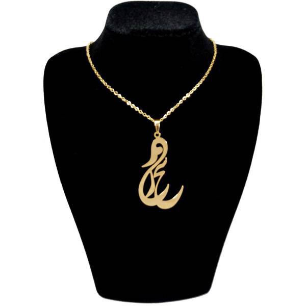 گردنبند آی جواهر طرح سحر کد ge1100107، ijavaher 1100107ge Sahar gold necklace