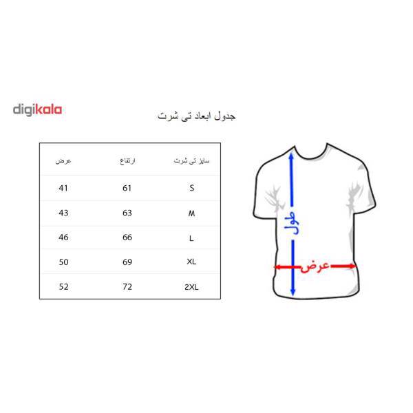 تی شرت یورپرینت طرح موزیک کد 201