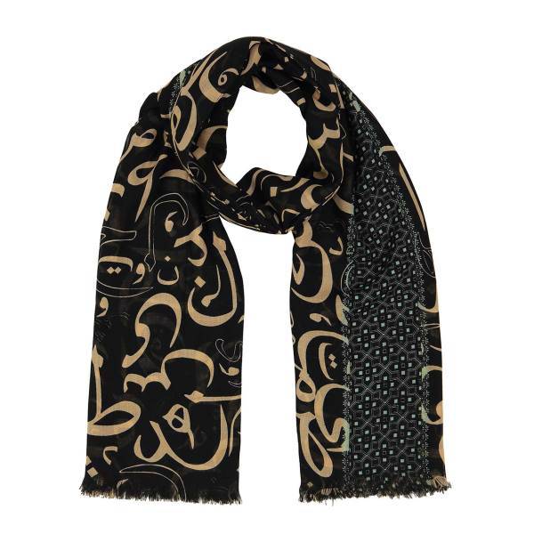شال مدل 53، Code 53 Shawl