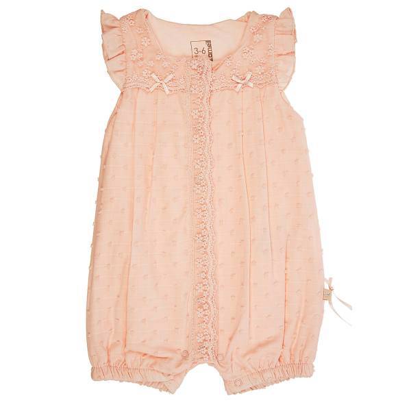 لباس سرهمی کارامل مدل TK3268PE، Caramell TK3268PE Patch Clothes