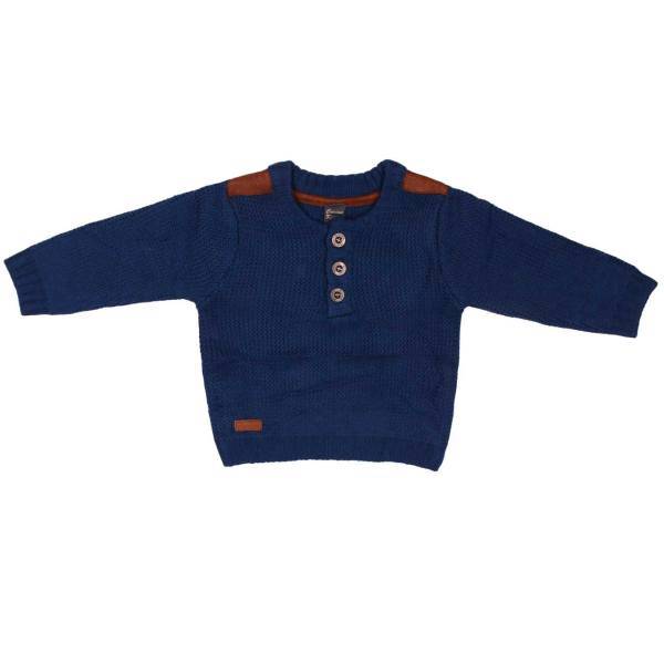 لباس پسرانه کارینا کیدز مدل 92486، Carina Kids 92486 Baby Clothes Boy