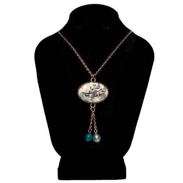 گردنبندطرح آوین آرت گالری مدلA2031