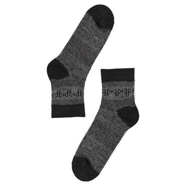 جوراب دارکوب مدل 201001-2، Darkoob 201001-2 Socks