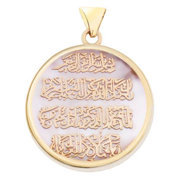 آویز گردنبند طلا 18 عیار مرجان مدل 0126، Marjan 0126 Gold Necklace Pendant Plaque