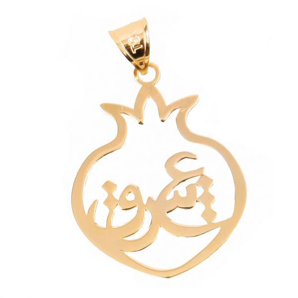 آویز گردنبند طلا 18 عیار اسنوگلد کد 13004، Snow Gold 13004 Gold Necklace Pendant Plaque