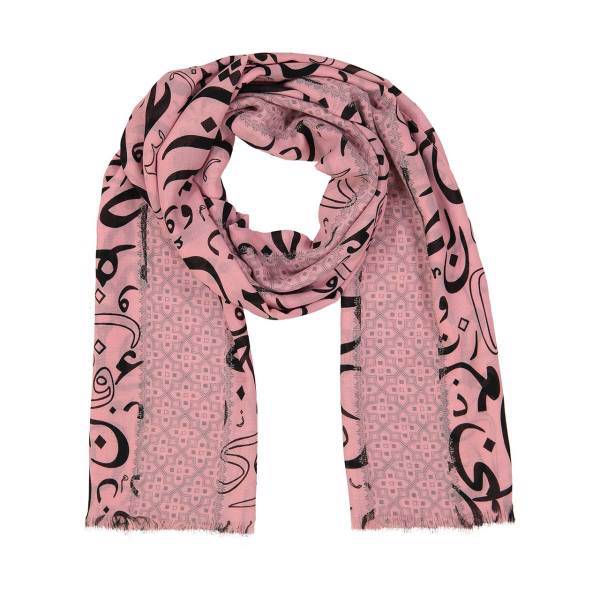 شال مدل 57، Code 57 Shawl