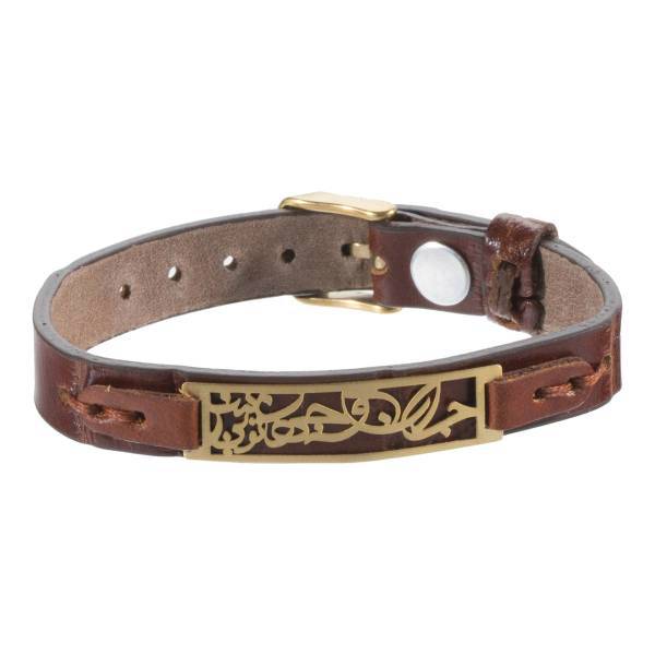 دستبند طلا 18 عیار رزا مدل BMG50، Rosa BMG50 Gold Bracelet