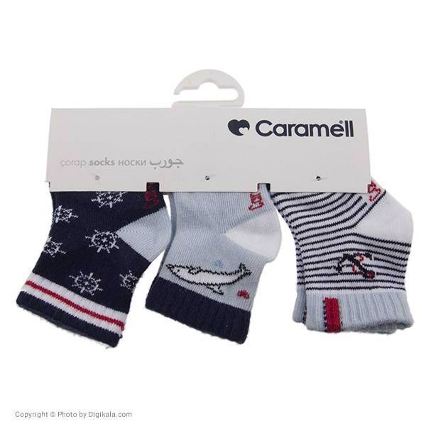 جوراب کارامل مدل L-1240 بسته 3 عددی، Caramell 1240-L Socks Pack of 3