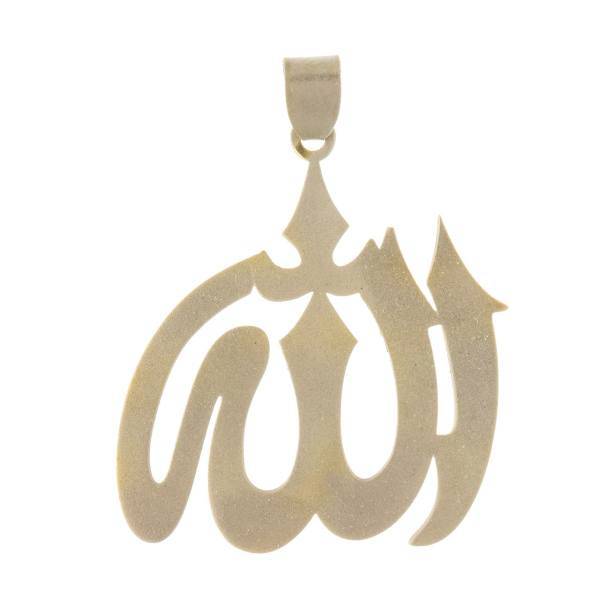 آویز گردنبند طلا 18 عیار پندار گلد مدل AG42، Pendar Gold AG42 Gold Necklace Pendant Plaque