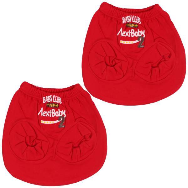 شورت عینکی نوزادی پوشیران مدل Baby Club - بسته 2 عددی، Pooshiran Baby Club Baby UShirt Pack Of 2