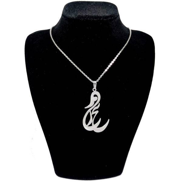 گردنبند آی جواهر طرح سحر کد ge1100107، ijavaher 1100107ge Sahar silver necklace