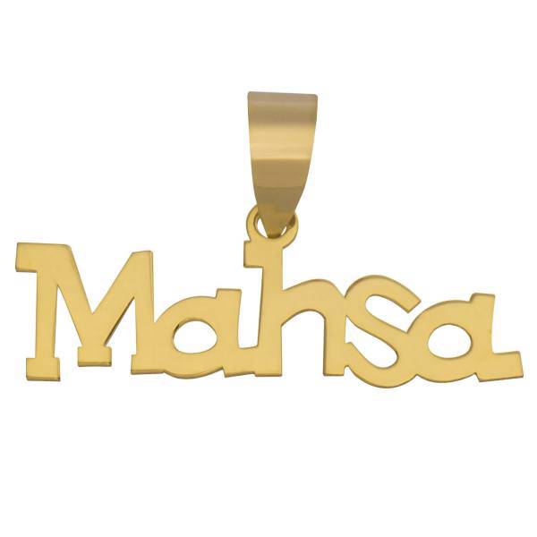 آویز گردنبند طلا 18 عیار ماهک مدل MN0183، Maahak MN0183 Gold Necklace Pendant